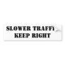 より遅いTRAFFICKEEPは訂正します