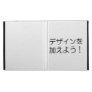 iPad ケース