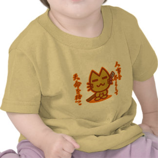 サムライキャット「人事を尽くして天命を待つ。」 ベビーＴシャツ
