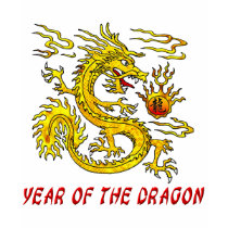 ドラゴンの年