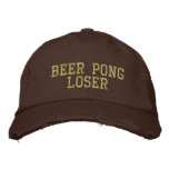 ビールPongの敗者