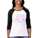 フクロウのテキスト tシャツ