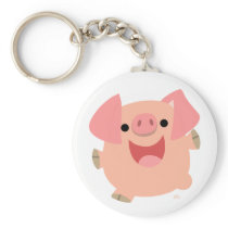 メリーな漫画のブタのkeychain