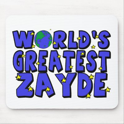 世界で最も大きいZayde マウスパッド 作者：Grandparentlove