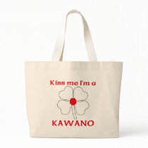 個人化された日本語は私によってがKawanoである私に接吻します キャンバス地カバン