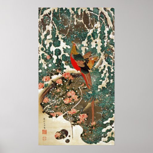 افلام+رعب+قديمة+جدا 動植綵絵(19)雪中錦鶏図, 伊藤若冲 プリント | Zazzle