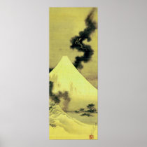 富士と昇龍、北斎富士山およびドラゴン、Hokusai、Ukiyo-e プリント