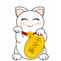 幸運猫- Maneki Neko