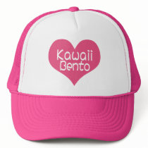愛Kawaii Bentoの帽子 キャップ