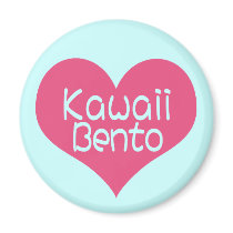 愛Kawaii Bentoの磁石 マグネット