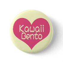 愛Kawaii Bentoボタン 缶バッジ
