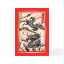 旧正月