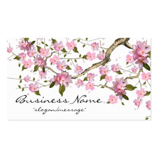 桜のツリーブランチ2の名刺