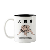 相撲のマグ マグカップ