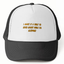 眠っている間決して煙らさないで下さい