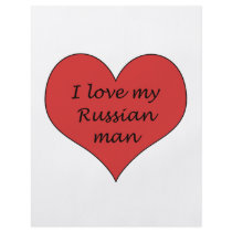私のロシアのな人を愛して下さい