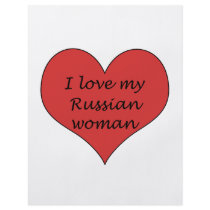 私のロシアのな女性を愛して下さい
