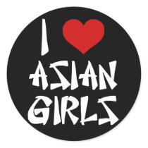 私はアジア女の子を愛します