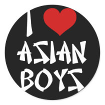 私はアジア男の子を愛します