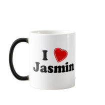私はJasminを愛します