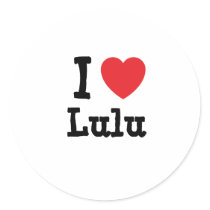 私はLuluのハートのTシャツを愛します
