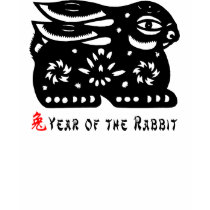 2011年間のウサギの紙の切口のTシャツ
