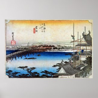 35. ���Ľɡ����ŵ���juku��Hiroshige��Ukiyo-e zazzle_print
