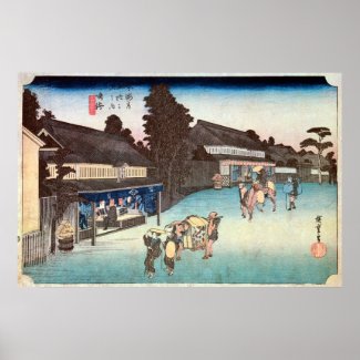 41. �ĳ��ɡ�����Narumi-juku��Hiroshige��Ukiyo-e zazzle_print
