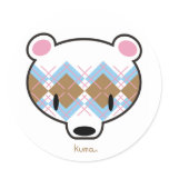 aaargyleのKuma chan