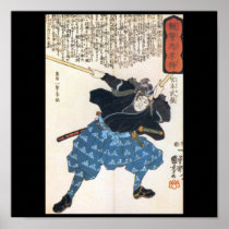 c. 1800'sを塗るMiyamoto Musashi ポスター