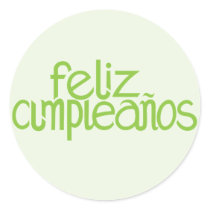 Feliz Cumpleaños石灰ステッカー シール・ステッカー
