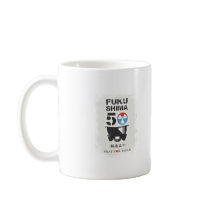 FUKUSHIMA50! Pray for Japan! Firefighter マグカップ