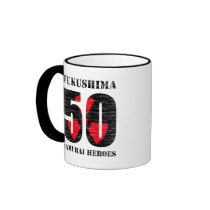 Fukushima 50 Mug マグカップ