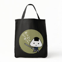 Ganbare日本袋- Riceballの武士 バッグ