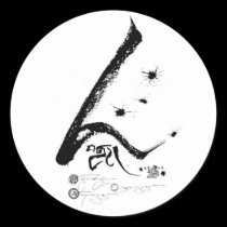 gyed (8) (bw) [ステッカー] シール