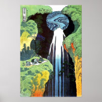 Hokusai: Kisoの道のAmidaの滝