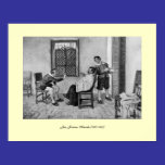 III José Jiménez Aranda著CentenarioドンQuixote ポスター