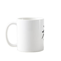 Japanese-kanji-God コーヒーマグ