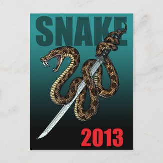 Katana snake 2013 B ポストカード