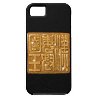 King of Na gold seal iPhone 5 Case-Mate ケース