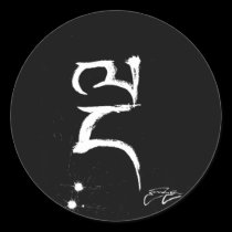 lNga (5) (wb) [ステッカー] シール
