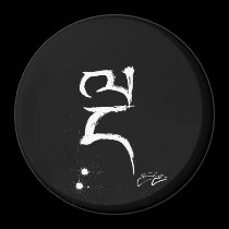 lNga (5) (wb) [磁石] マグネット
