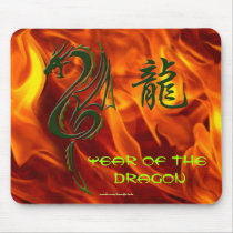 Mousepadを炎にあてるドラゴンの中国年 マウスパッド