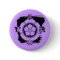 Oda Nobunagaボタン 缶バッジ