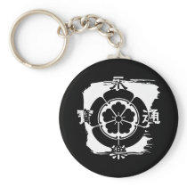 Oda Nobunaga B Keychain キーホルダー