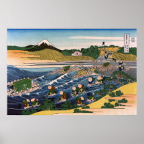 Tokaido Kanaya富士無し、Katsushika Hokusai