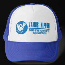 VAMOS NIPPON キャップ