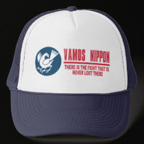 VAMOS NIPPON キャップ