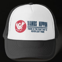 VAMOS NIPPON キャップ
