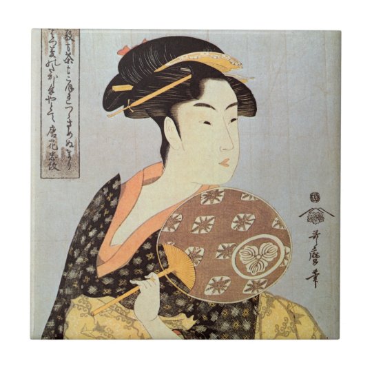 うちわを持つ女 円形ファン Utamaro Ukiyo Eを持つ歌麿の女性 タイル Zazzle Co Jp